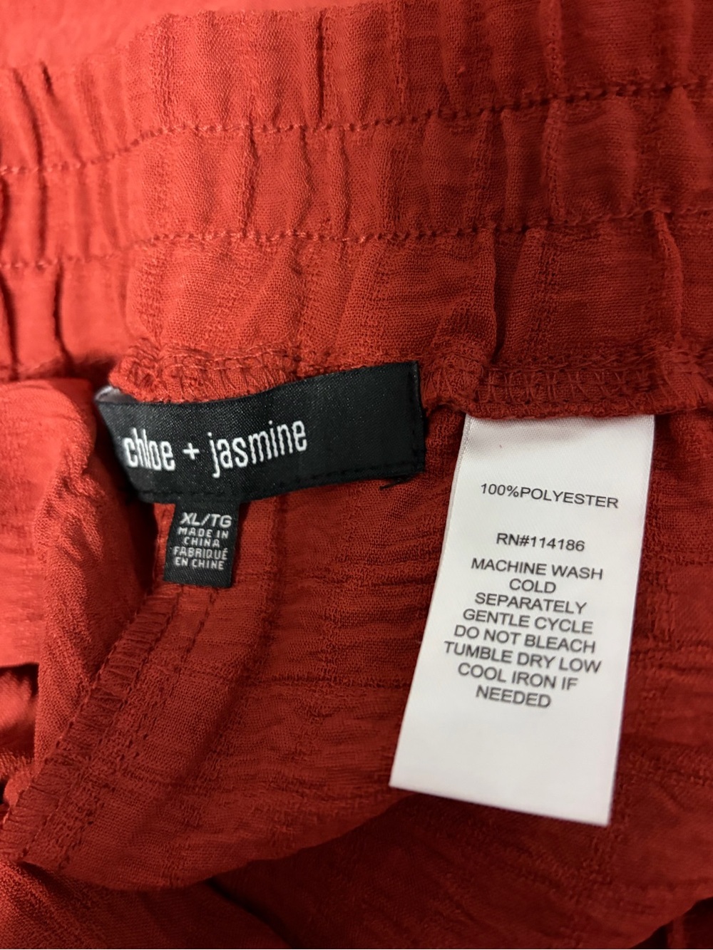 Relaxed Wide-Leg Drawstring Pants — Rust Red - Picture 5 of 6